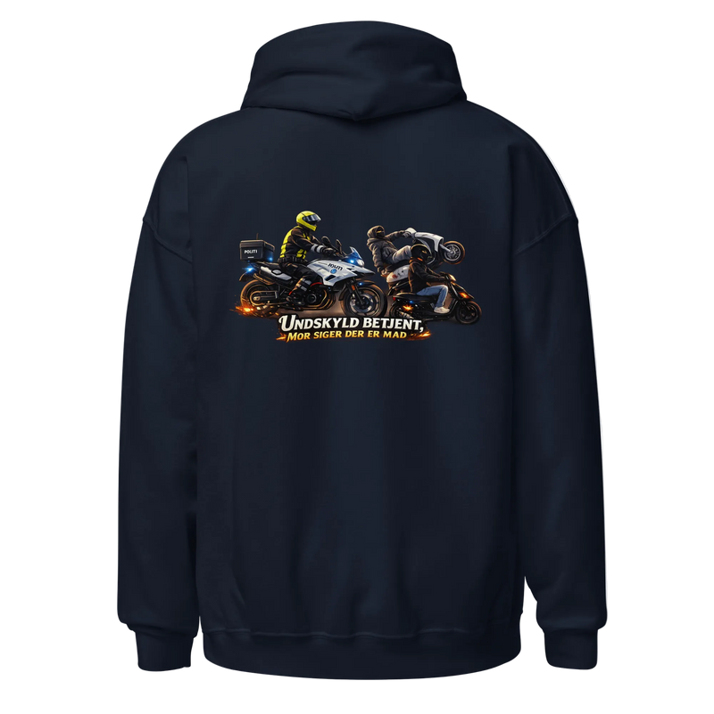 ModR Hoodie